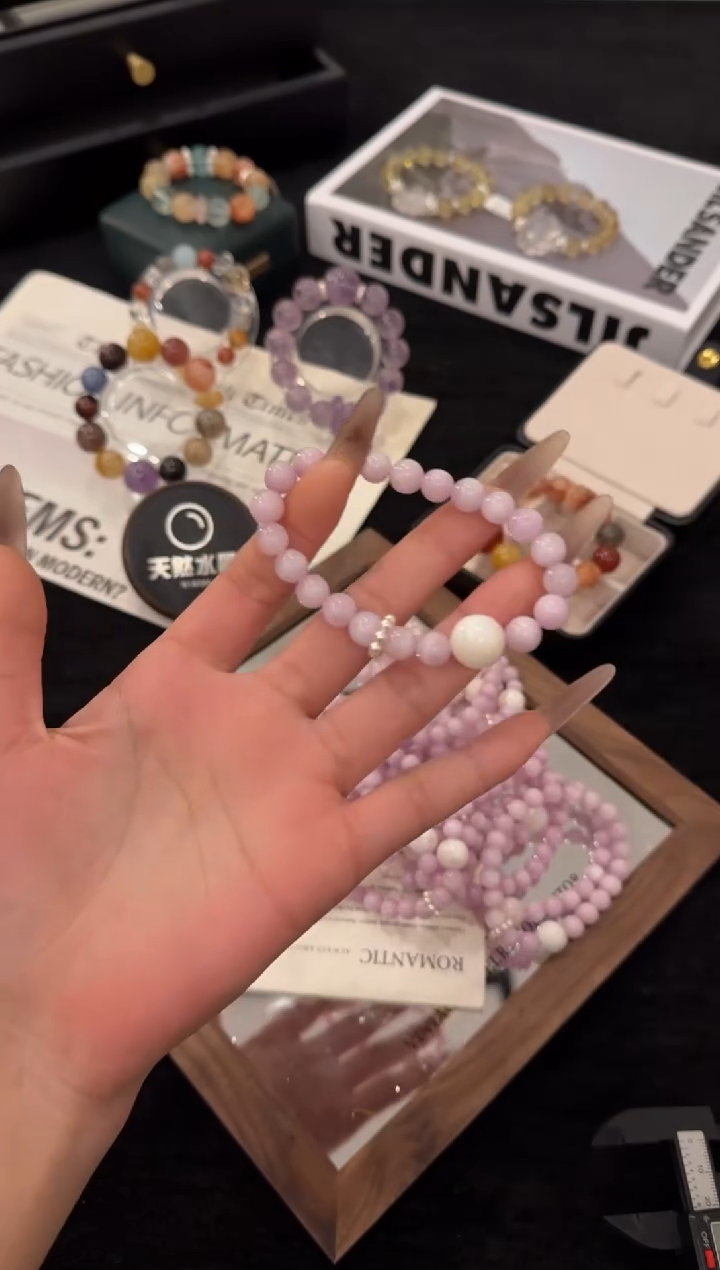 未镶嵌手链水晶紫锂辉x3471