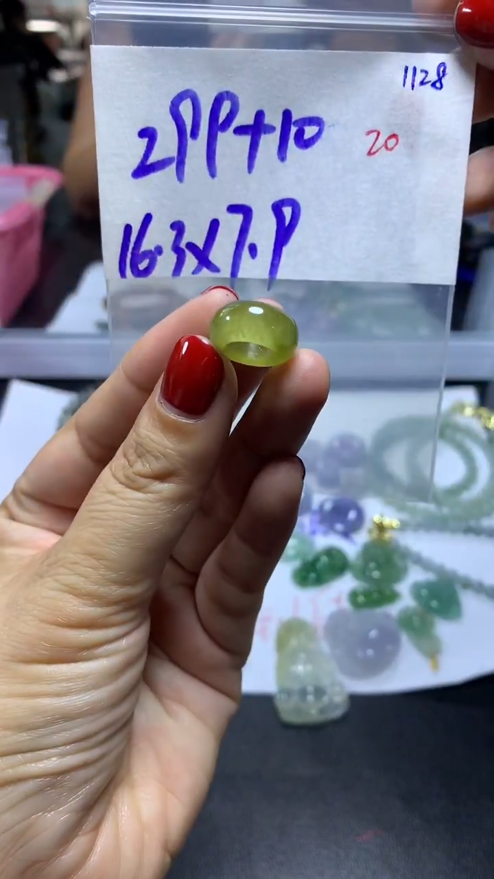 未镶嵌定制翡翠毛货需精细抛光拍一发一