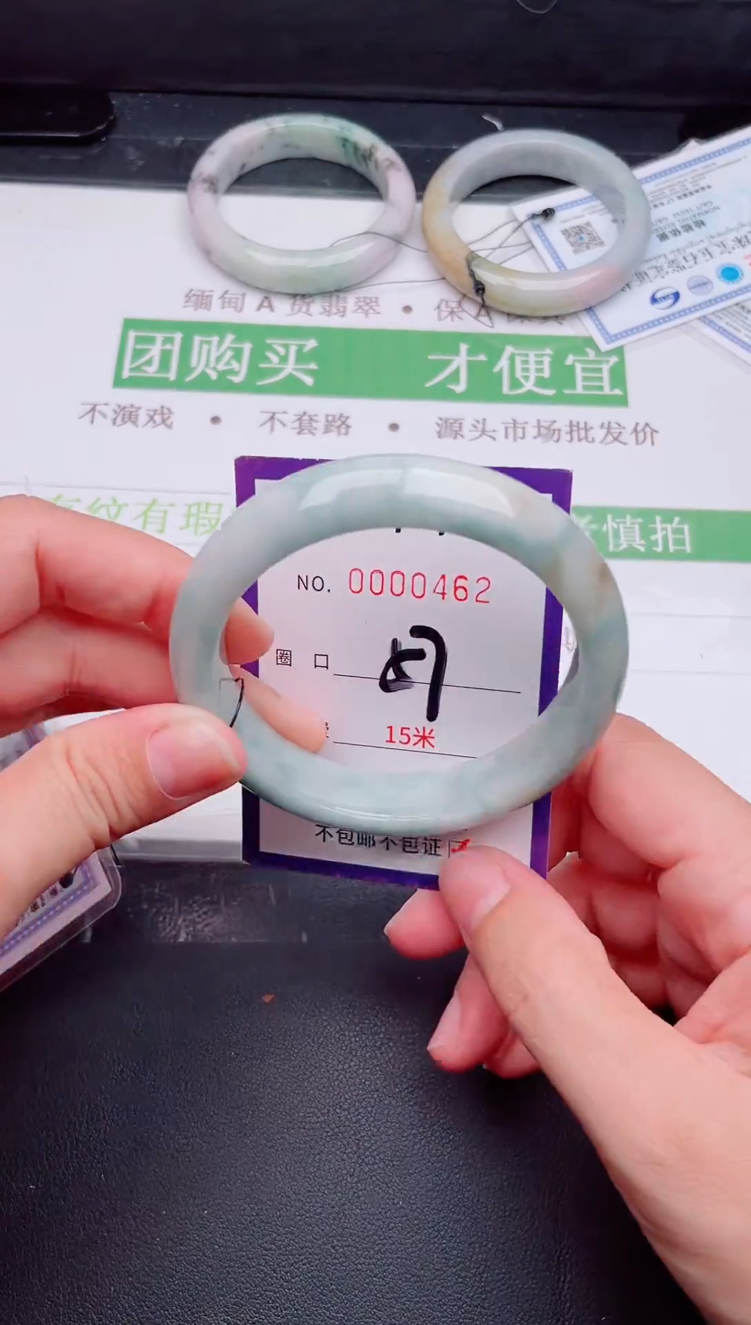 未镶嵌手镯翡翠翡翠手镯未镶嵌