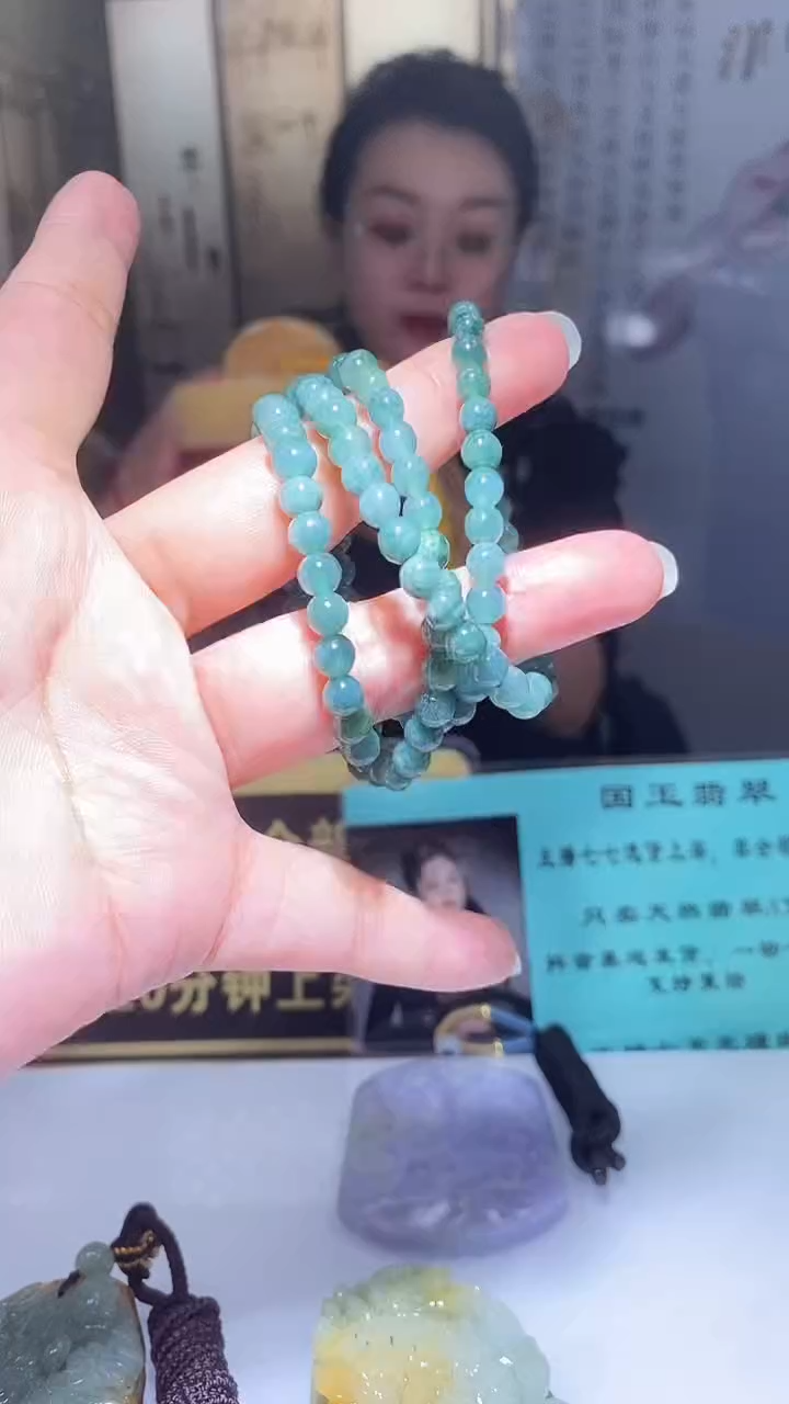 未镶嵌定制翡翠12.11天然翡翠A货14（商品多样性发货）