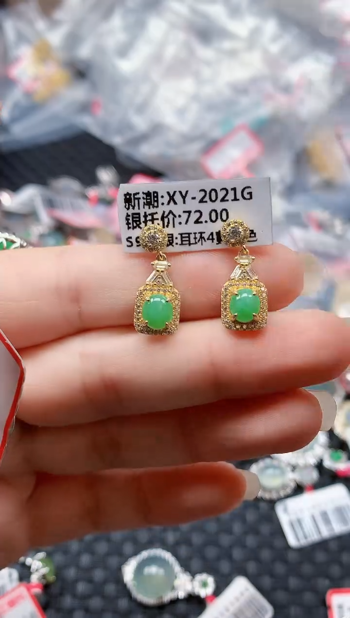 银S925镶嵌戒指翡翠天然A货缅甸翡翠