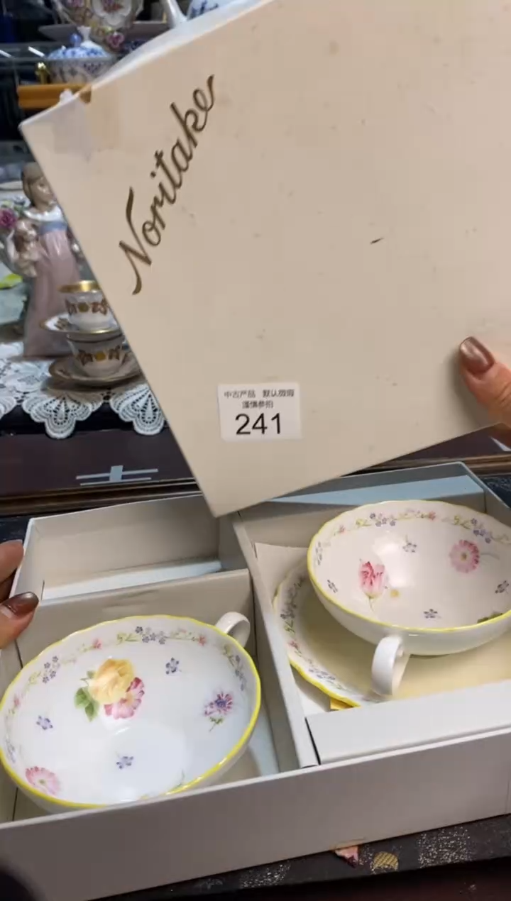 青木精品回流欧瓷