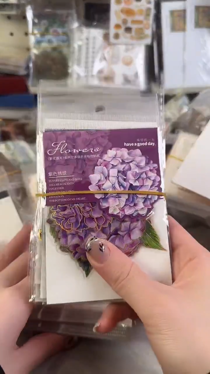 黛*娜繁花盛开贴纸 8款