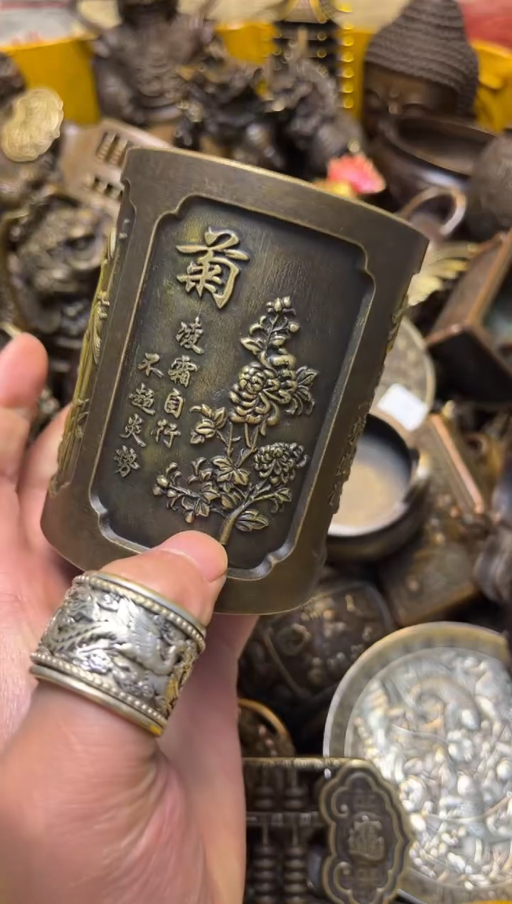 精美铜器，点击下单