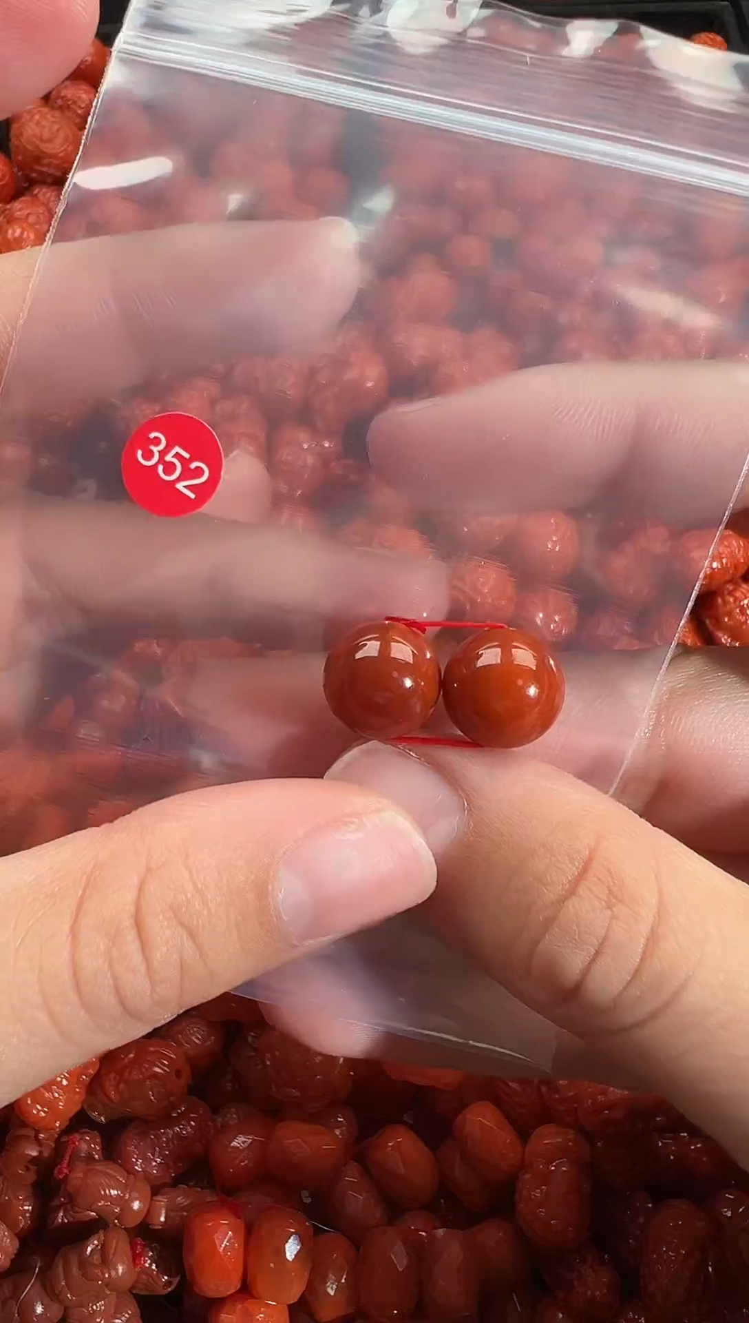 颈饰未镶嵌南红玛瑙1