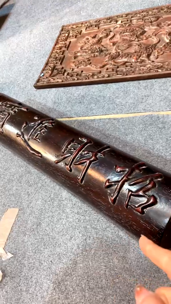 【闪购商品】木紫檀雕刻一物一拍以直播间为准