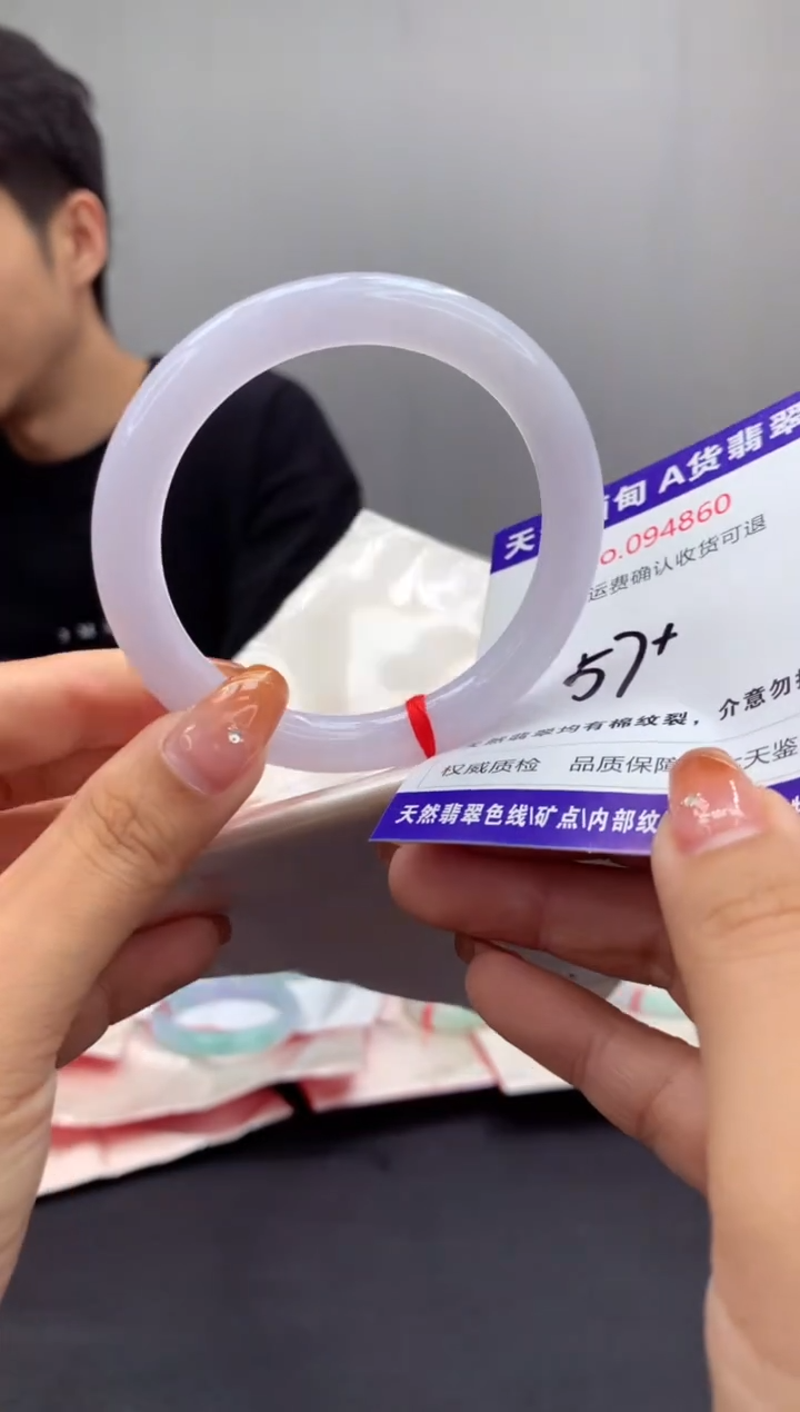 未镶嵌手镯翡翠天然缅甸A货翡翠