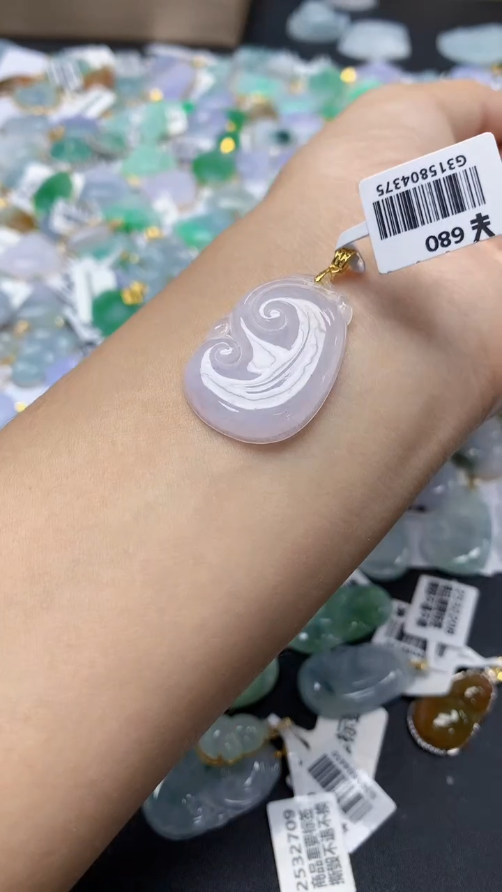翡翠未镶嵌颈饰天然a货翡翠