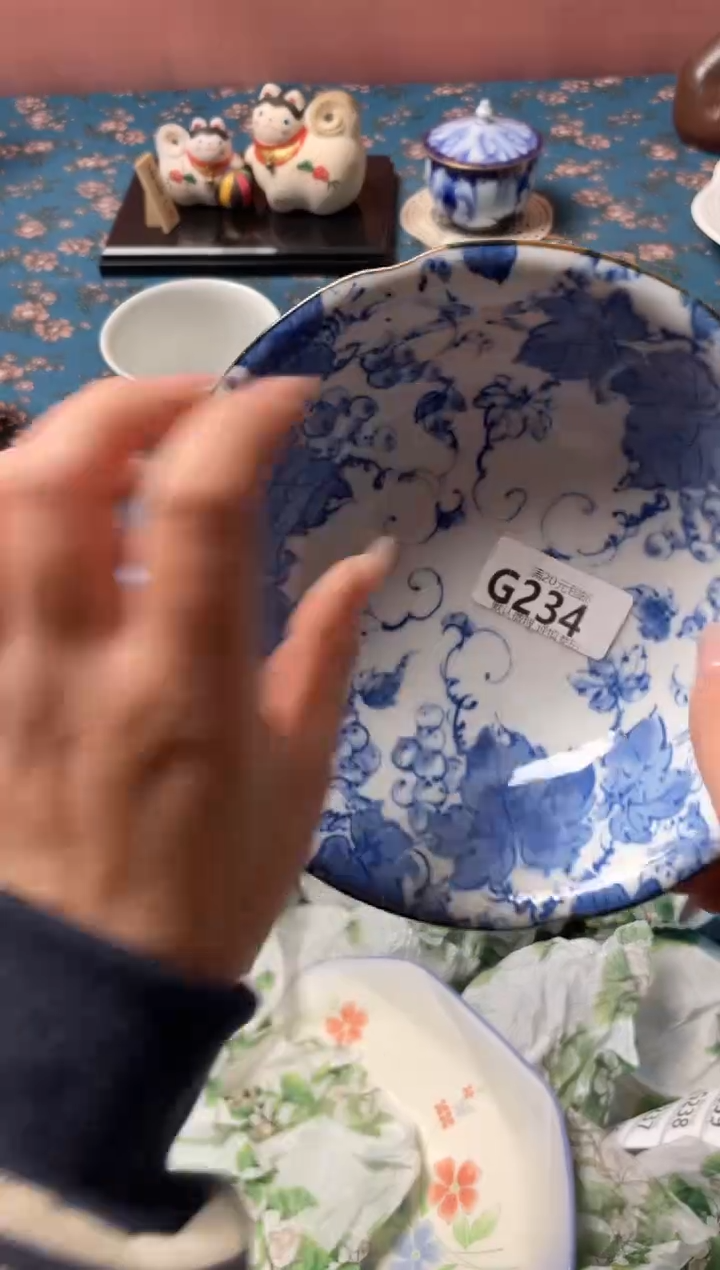 瓷片小**途瓷器瓷器G234
