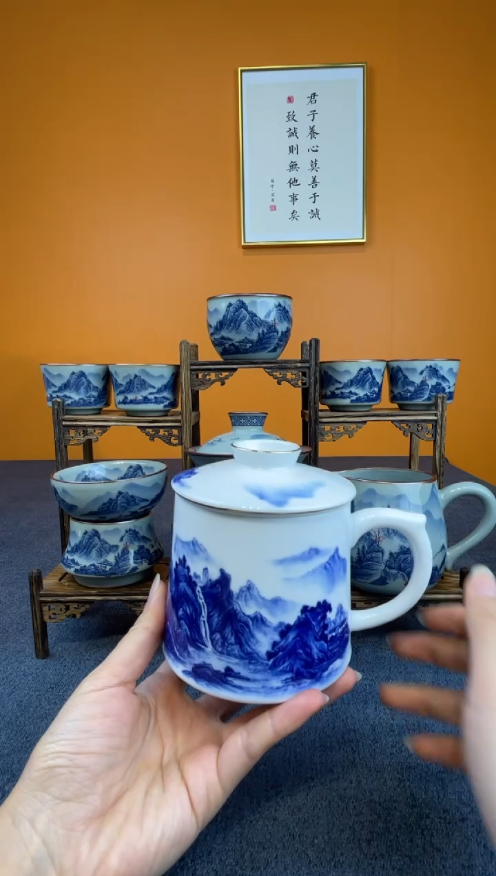 哈**斯千里江山办公杯