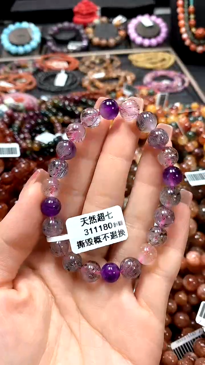 【闪购商品】水晶手串未镶嵌8+******