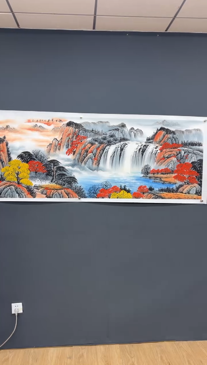 【闪购商品】国画旭日东升-齐一志老师国画作品