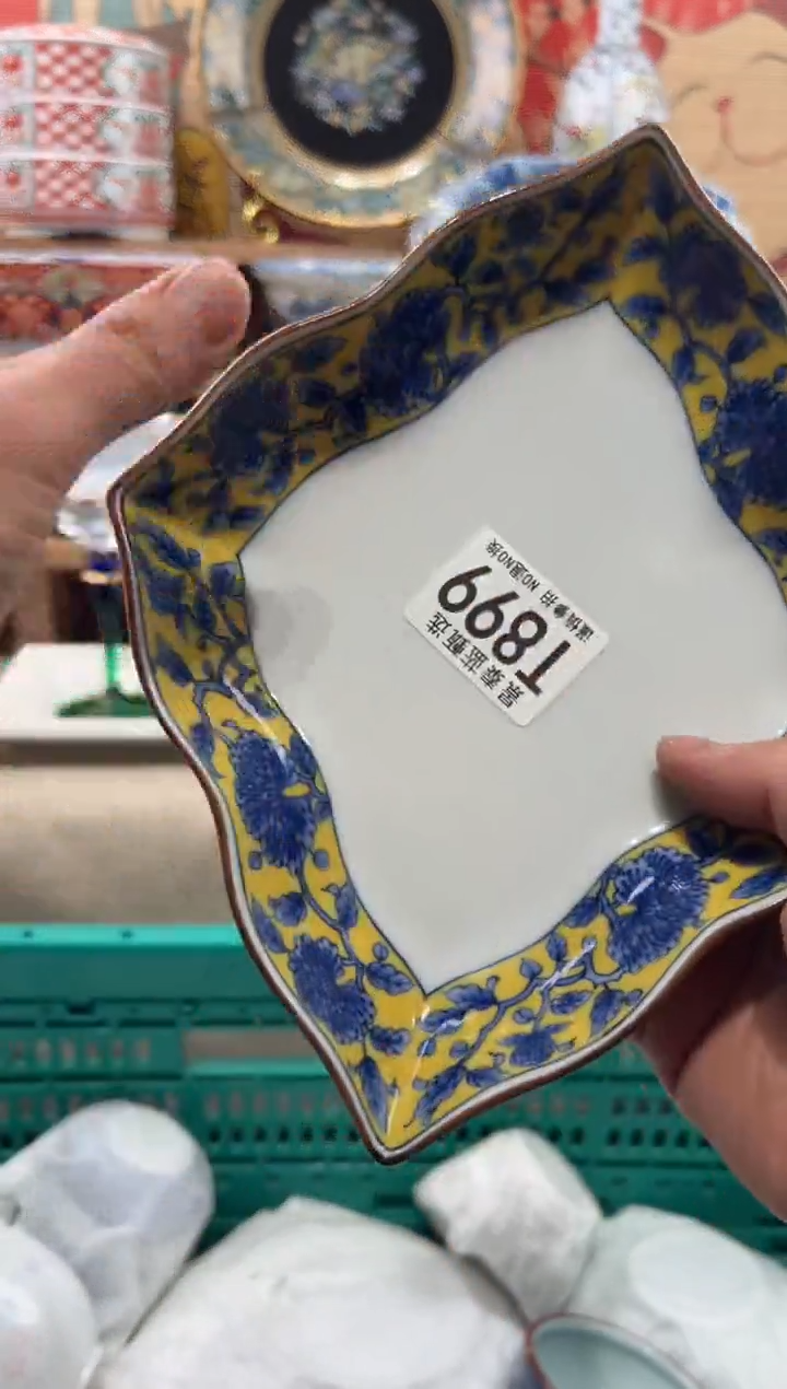 瓷片木瓷片------T899