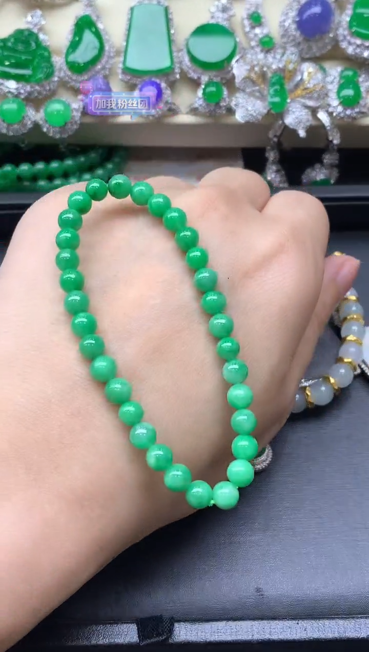 未镶嵌手链翡翠508-中国好珍宝