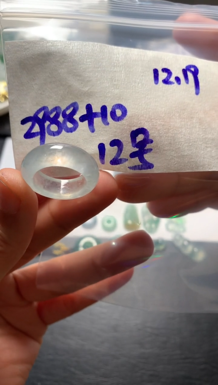 未镶嵌定制翡翠天然缅甸翡翠