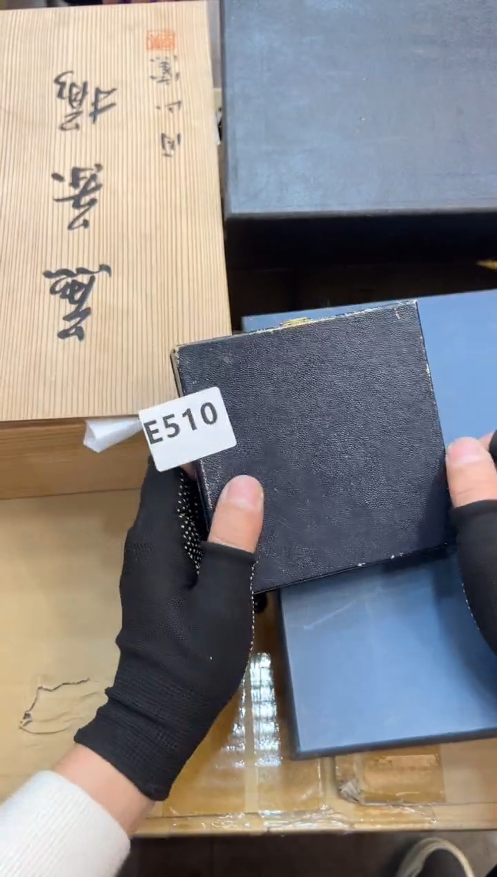 知***家510中古商品谨慎参拍