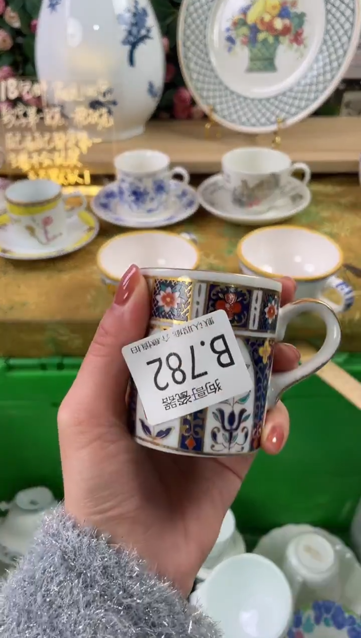 瓷片?782狗哥瓷器直播间111