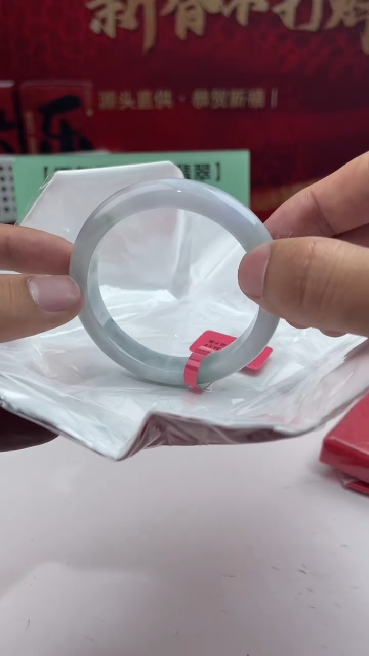 【闪购商品】翡翠手镯未镶嵌27翡翠手镯