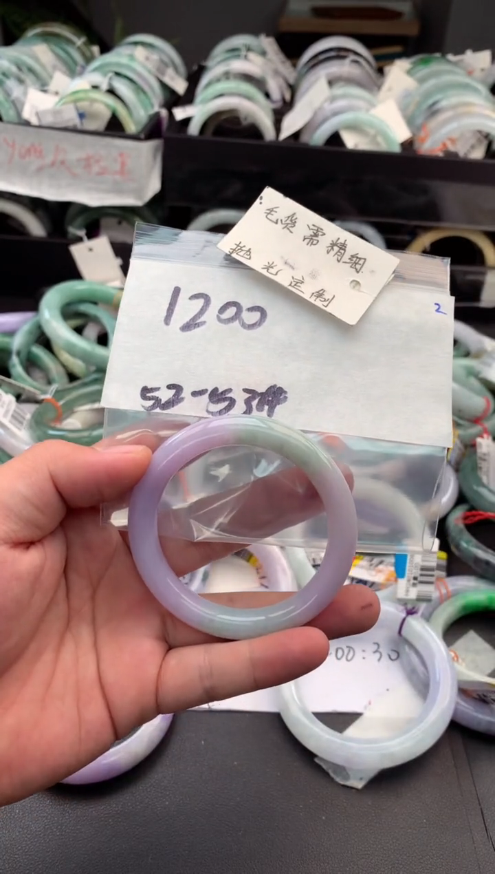 【闪购商品】定制翡翠未镶嵌毛货需精细抛光+多人