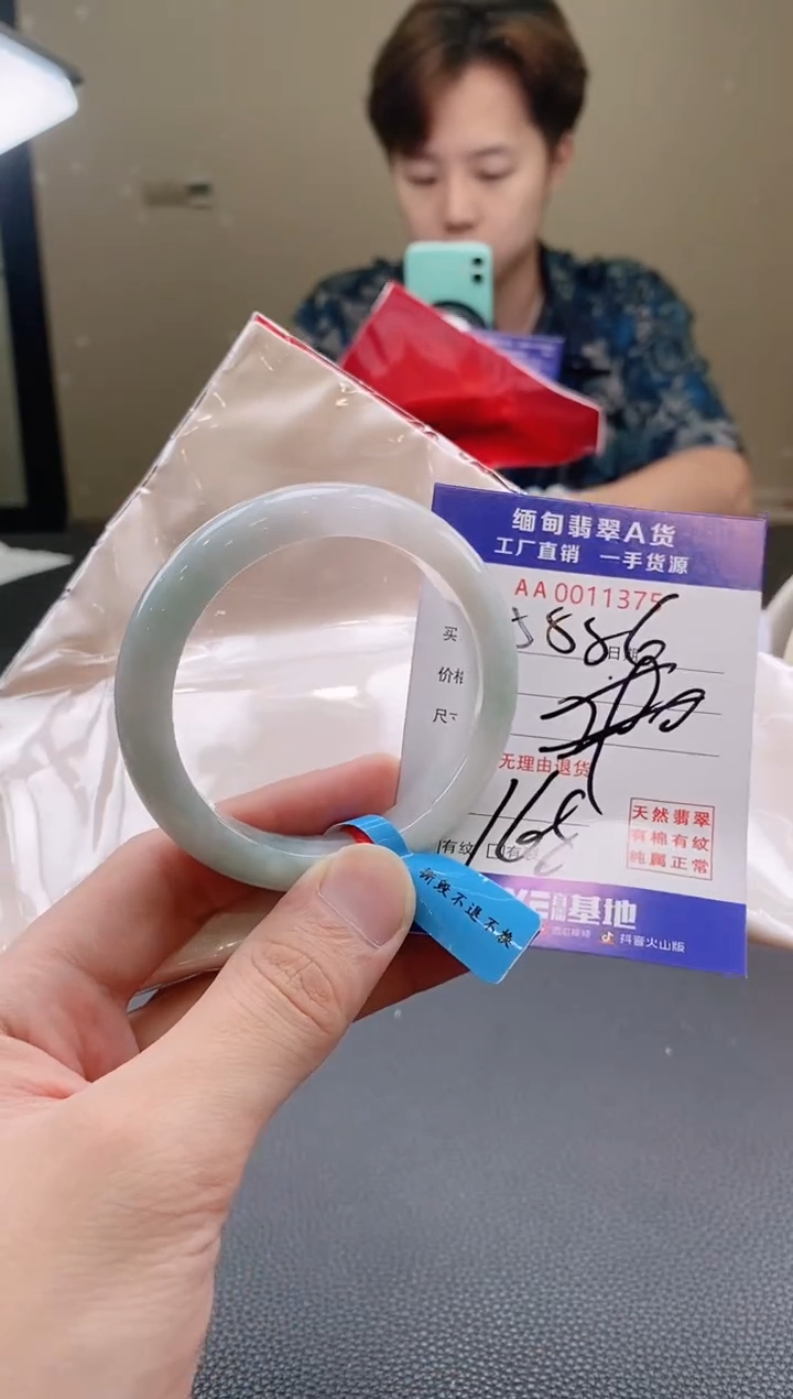 翡翠手镯未镶嵌55+