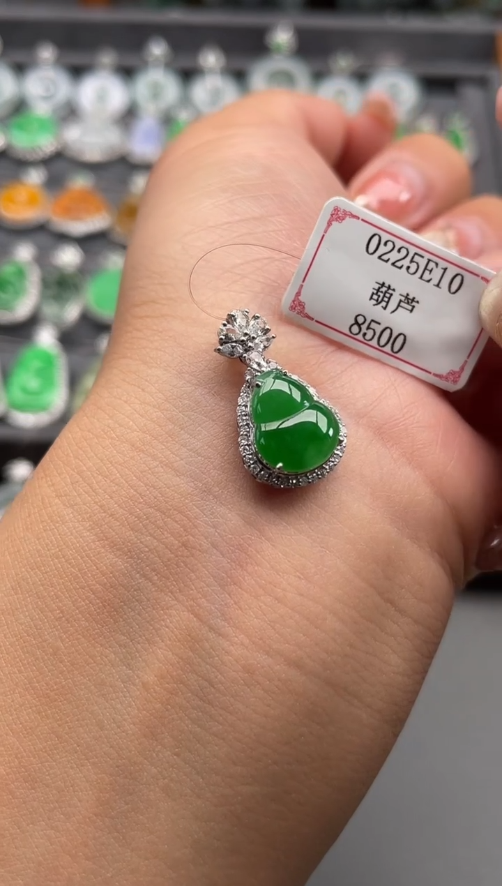 【闪购商品】翡翠挂件18K金镶嵌0225E10