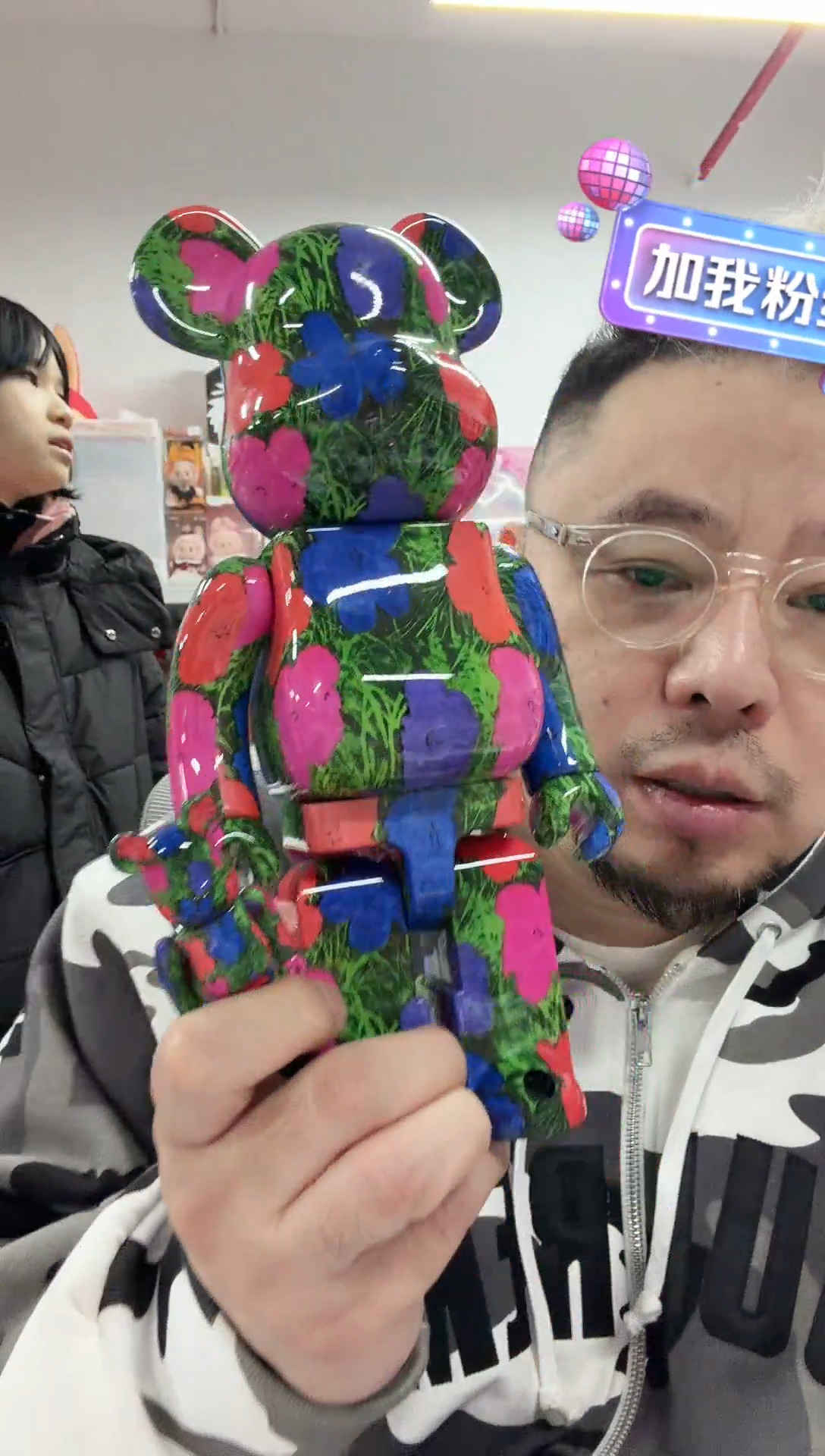 静态1安迪沃霍尔花卉400%一个