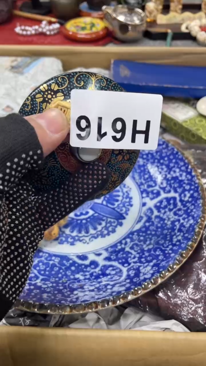 【闪购商品】杯瓷瓷瓷瓷瓷瓷瓷瓷瓷