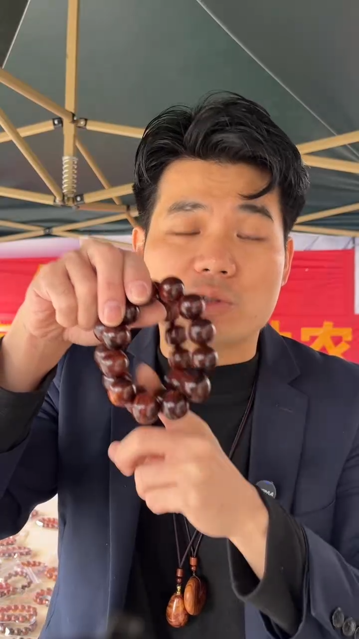 黄花梨/降香黄檀海南黄花梨霸王岭紫油梨2.0手串（188）