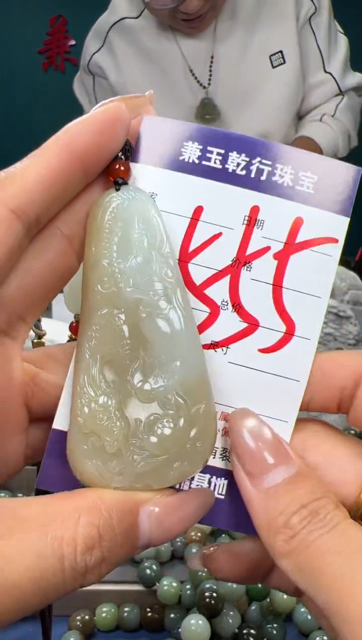 【闪购商品】和田玉颈饰未镶嵌和田玉