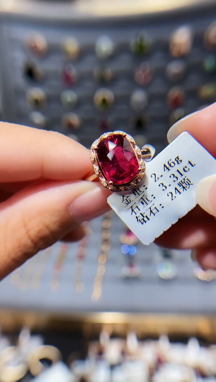 18K金镶嵌戒指碧玺3.31.