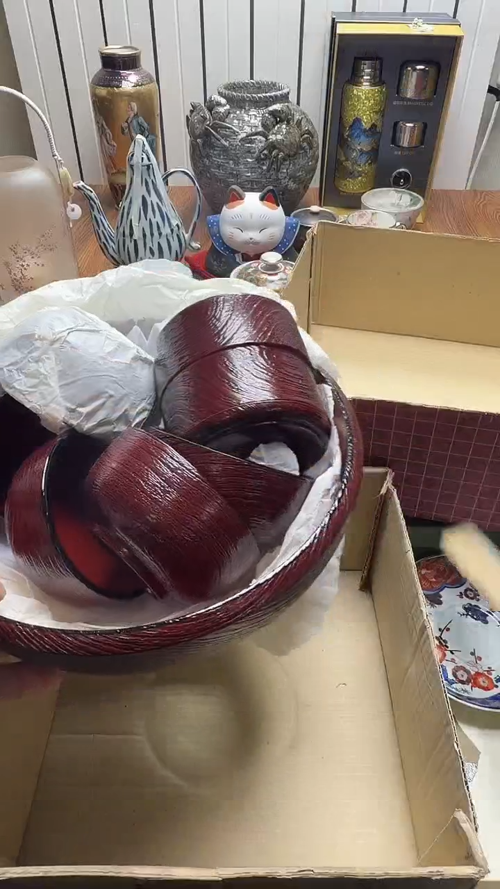 杯胖*瓷片满20米包邮一单一付