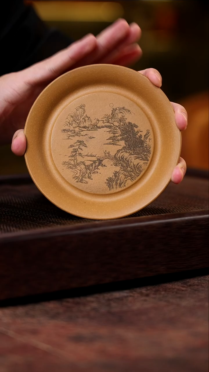 山水壶承 黄金段