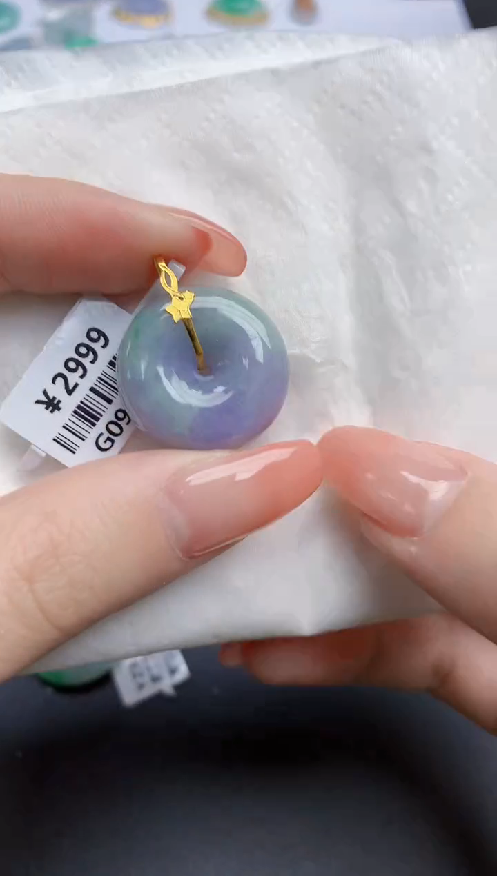 【闪购商品】翡翠颈饰18K金镶嵌天然缅甸翡翠A货