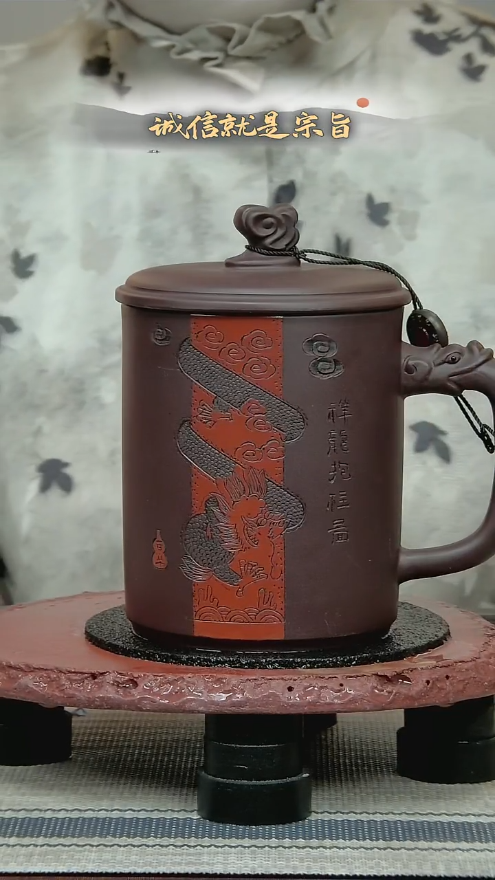 茶杯紫砂354035403