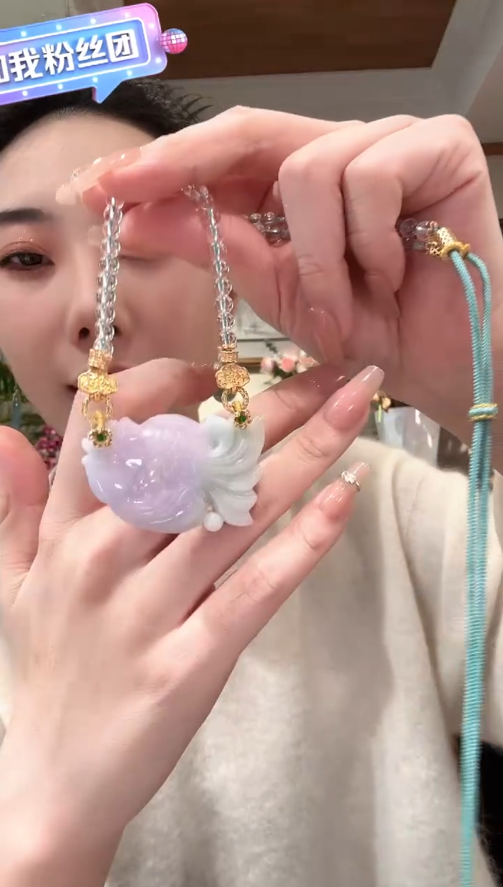 【闪购商品】翡翠颈饰未镶嵌国风