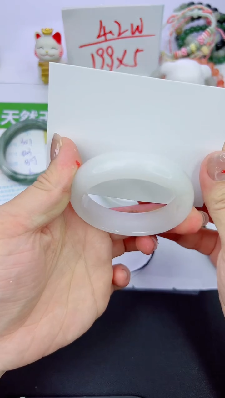 【闪购商品】石英质玉手镯未镶嵌302-51.7