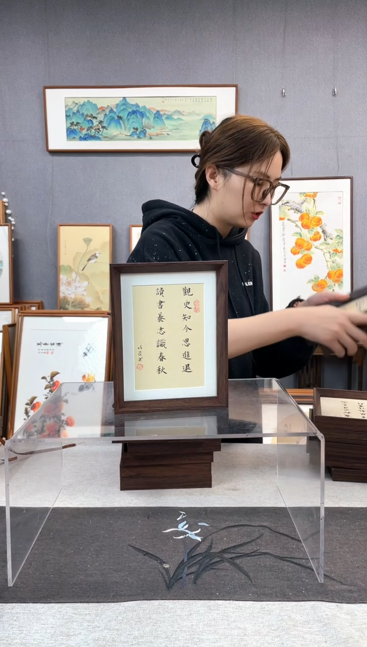 【闪购商品】国画孙颖-纯手绘带框作品-52*52-葡萄