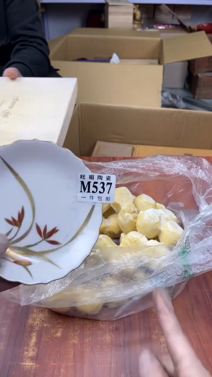 瓷片盛日中古杂项籈选