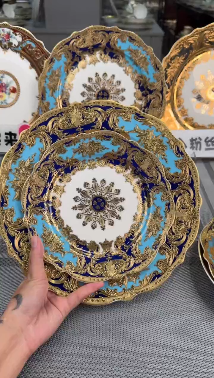 【闪购商品】瓷片天香锦簇：11+8英寸大小盘