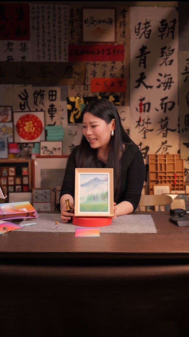 国画故**难261--8寸 流沙 手写--