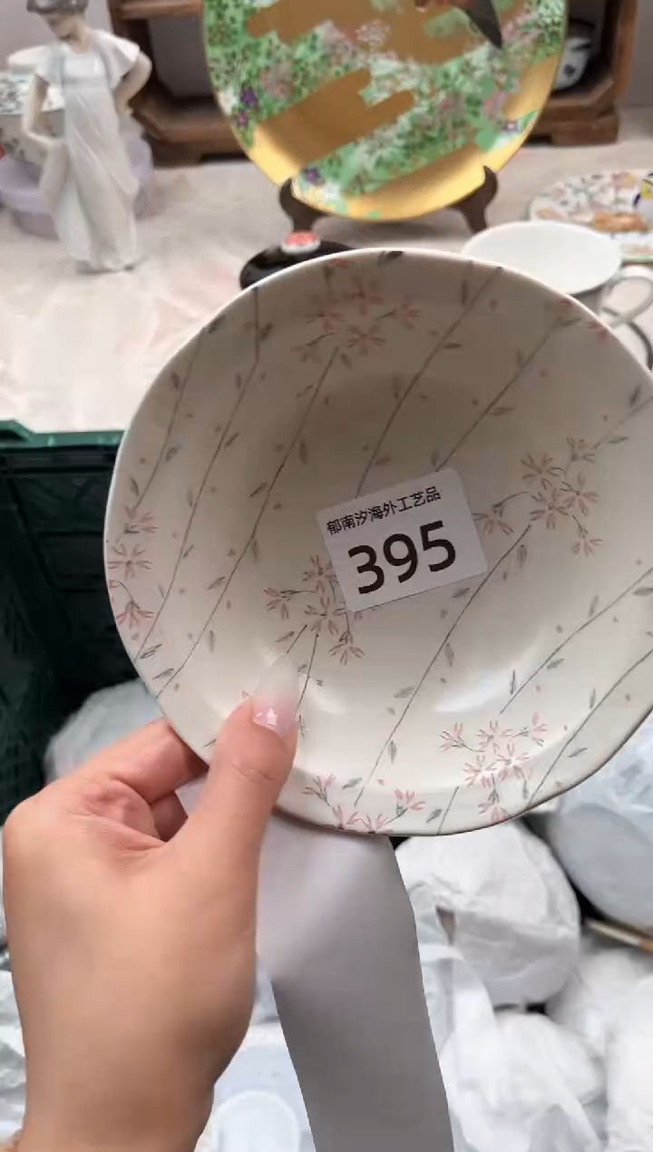 摩**西J          395