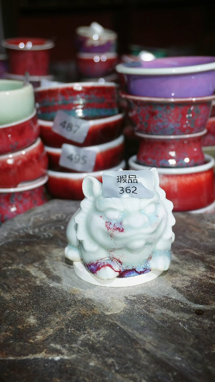 摆件陶精品窑变钧瓷茶器