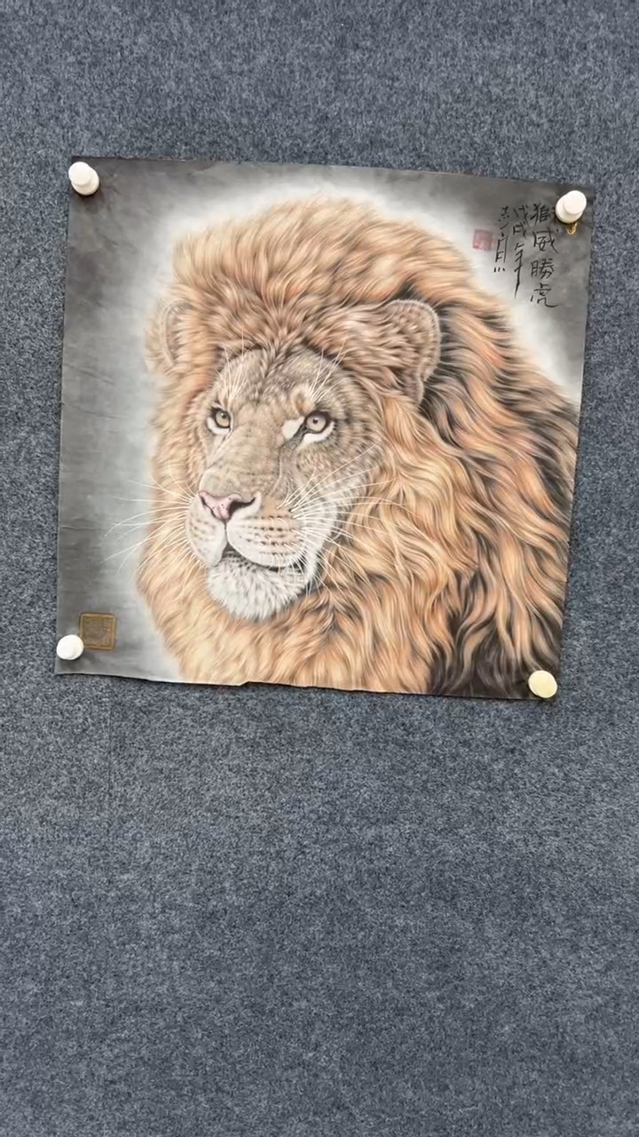 【闪购商品】国画2.7-郑志宗-68斗方动物90