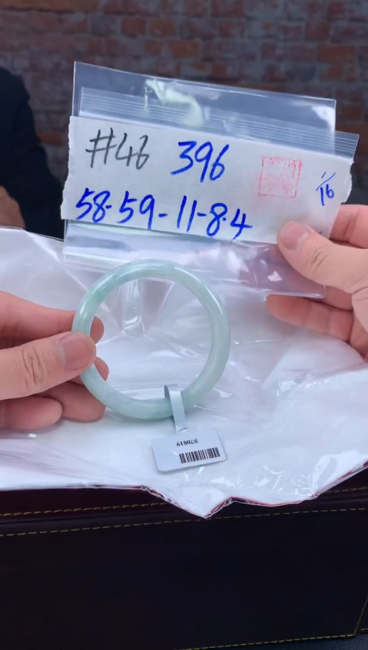 【闪购商品】定制翡翠未镶嵌毛货手镯需精细抛光/手镯46