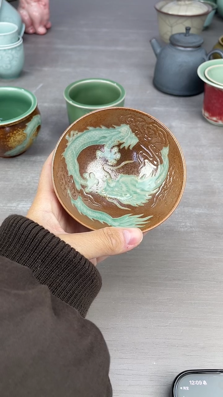 青瓷仓储清仓福利微瑕