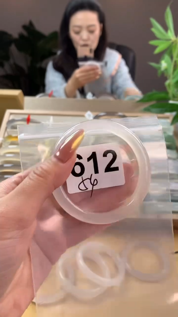 【闪购商品】玛瑙/玉髓手镯未镶嵌612