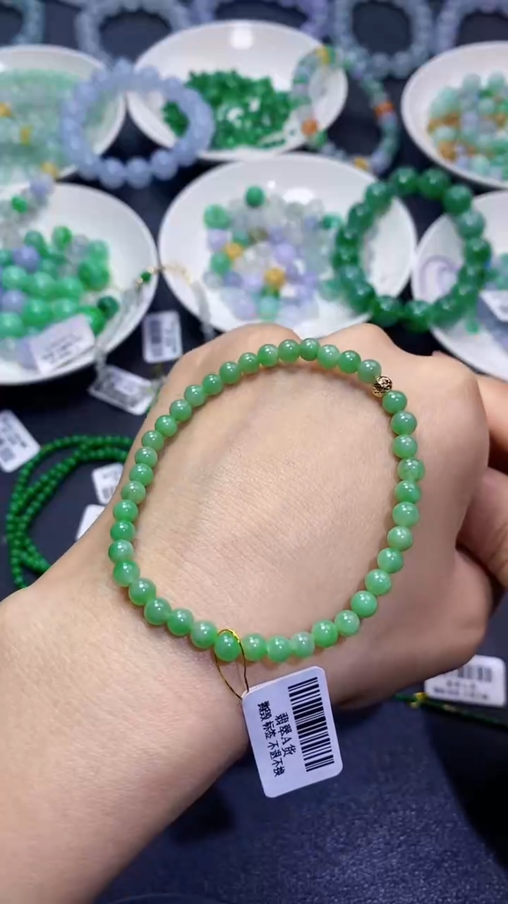 【闪购商品】翡翠散珠18K金镶嵌天然翡翠A货