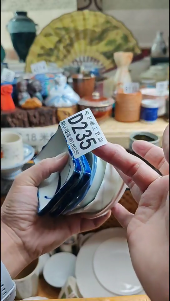 瓷片问*❓235瓷片瓷片瓷片瓷片