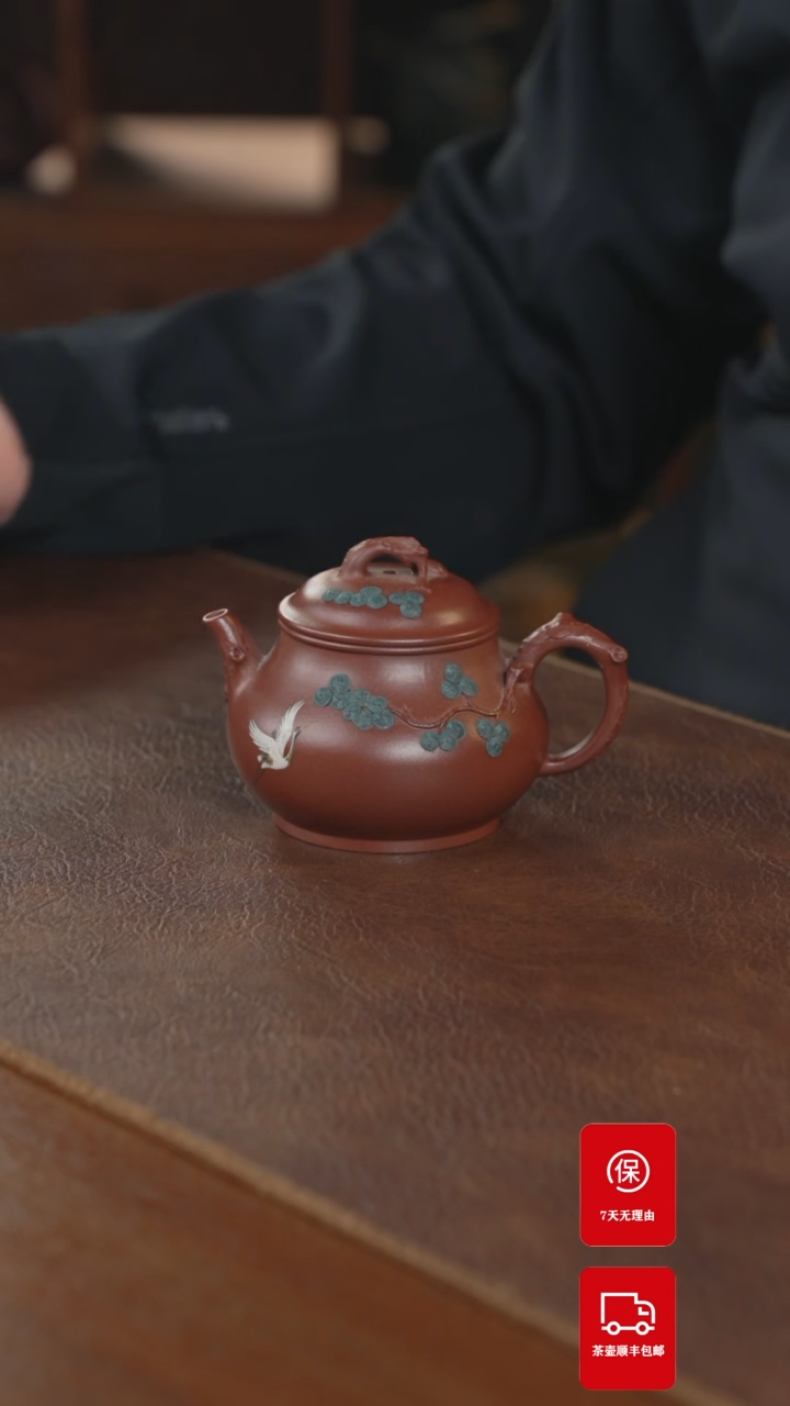 【闪购商品】紫砂茶壶紫砂壶紫砂壶