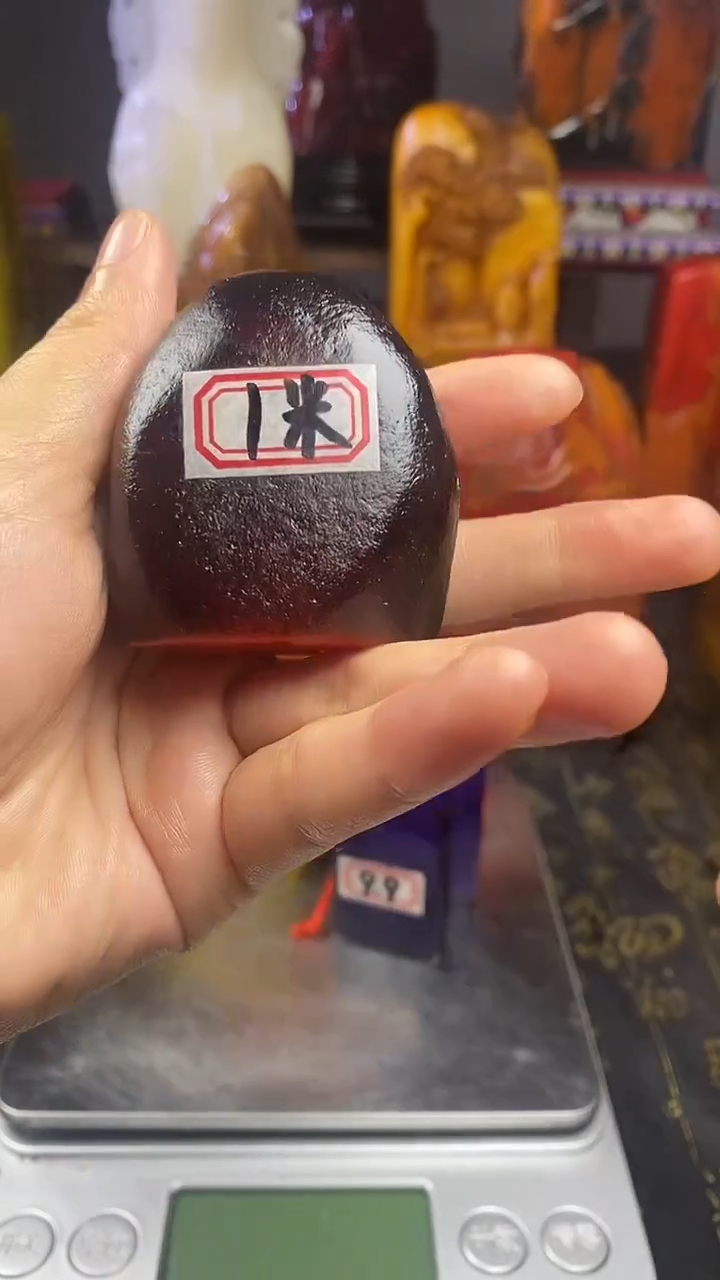 寿山石印石天然寿山石纂刻石料 随机发